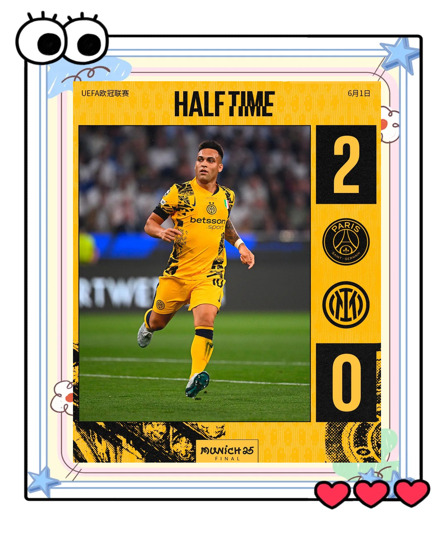 里尔完胜尼斯,巴黎圣日耳曼难求一胜,表现亮眼的简单介绍 里尔完胜尼斯,巴黎圣日耳曼难求一胜,表现亮眼的简单介绍