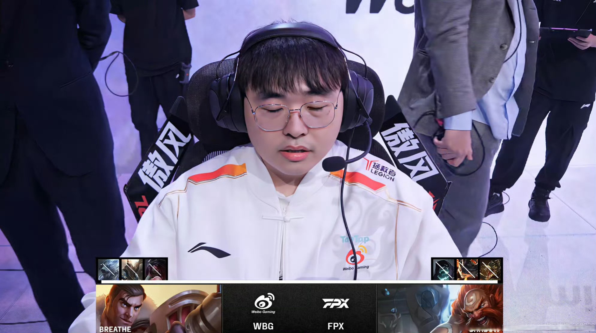 开云体育登录-WBG横扫NS，Uzi单局斩获MVP焦点之战半决赛，留下经典瞬间