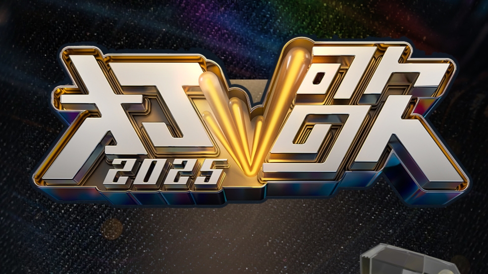 包含GEN翻盘BLG,Jankos打出惊人五杀焦点之战2025世界赛,点燃全场激情的词条 包含GEN翻盘BLG,Jankos打出惊人五杀焦点之战2025世界赛,点燃全场激情的词条