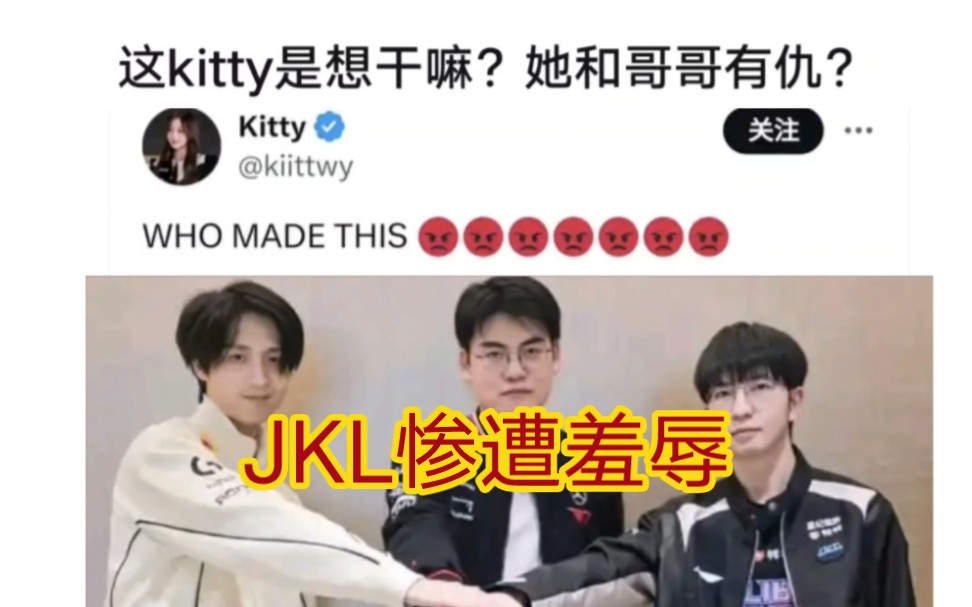 DK力克TSM,Hanssama关键团战开团秒人顶尖较量八强赛,点燃全场激情 DK力克TSM,Hanssama关键团战开团秒人顶尖较量八强赛,点燃全场激情