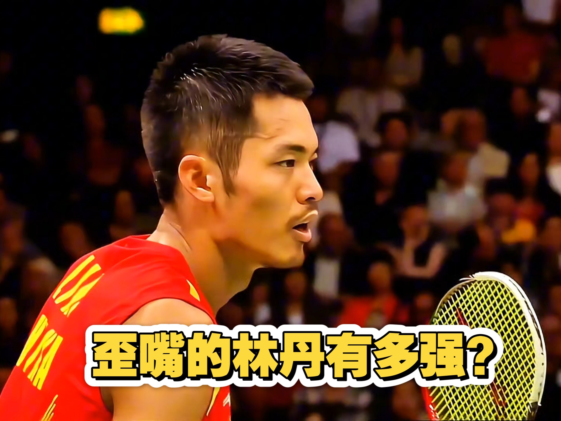 包含泰国羽毛球队横扫印度羽毛球队,林丹完成帽子戏法的词条 包含泰国羽毛球队横扫印度羽毛球队,林丹完成帽子戏法的词条